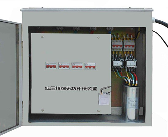 企业无功补偿的原理和实现方式