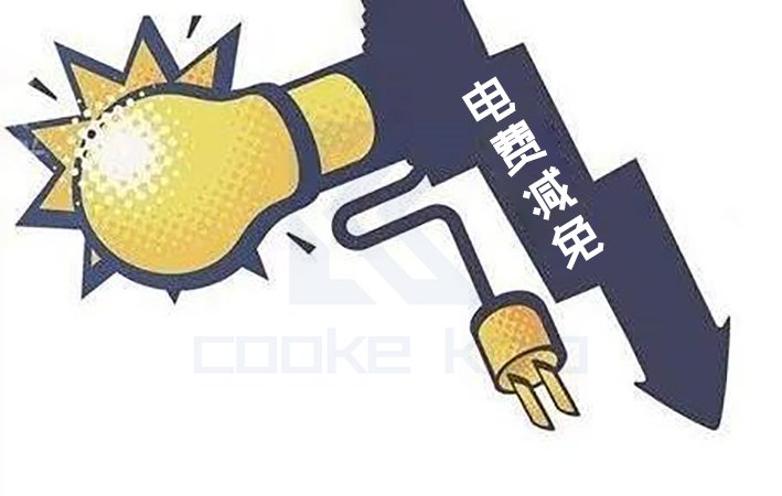 提高企业功率因数可以得到什么好处？