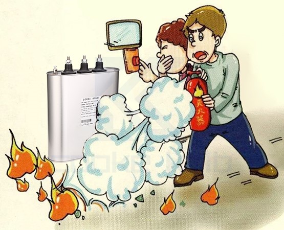 天太热导致低压电力电容器着火爆炸？