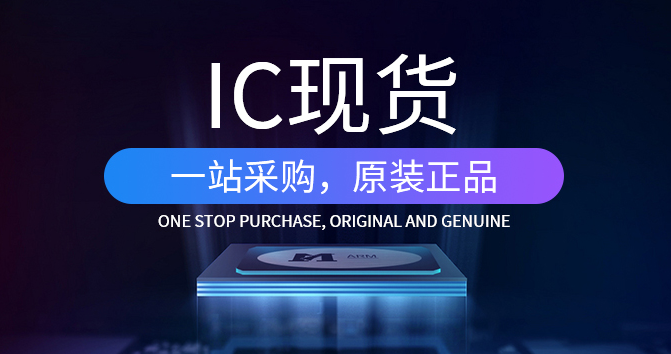 电容器该如何选择优质的？