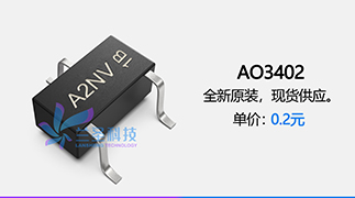 五个的电子元件你知道是什么吗？