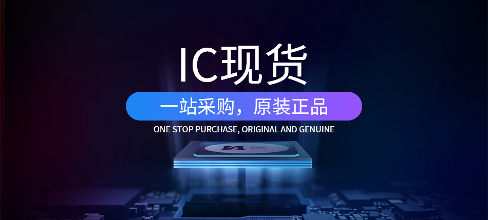 你留意过电路板上的字母吗？它们是什么意思？