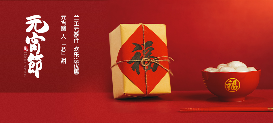 怎么选择电子元器件？