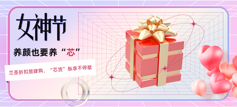 6大点教你电子元器件外观如何检测