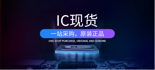 继电器的分类有哪些？（一）