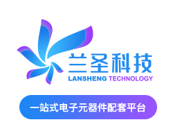 什么是电阻器？