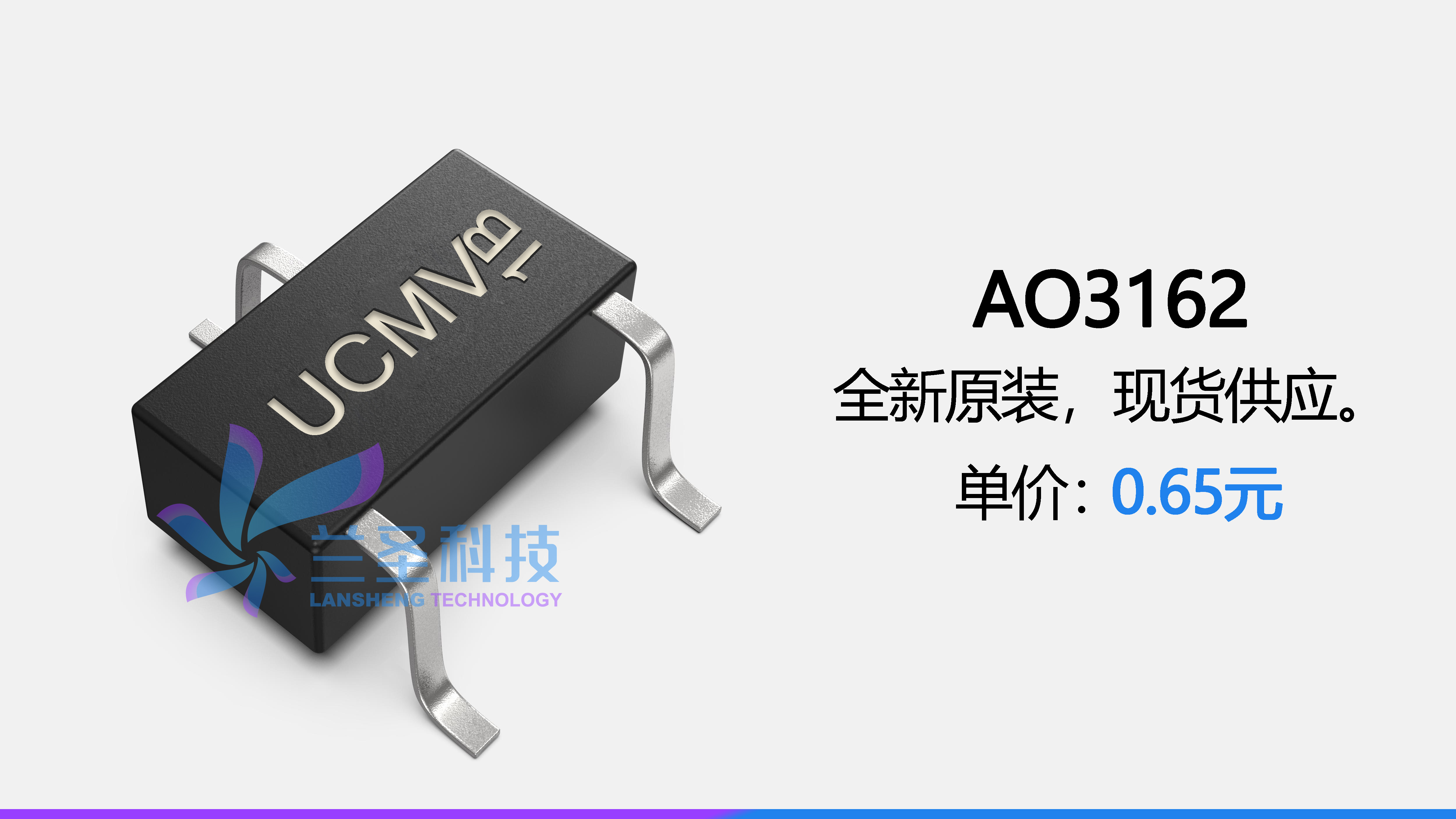 真空断路器具有哪些优势？