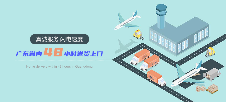 普通二极管与稳压管有什么区别？