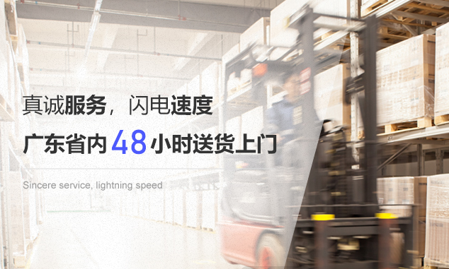 温度变送器是什么？