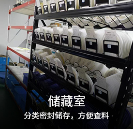 电流变送器有哪些优势？